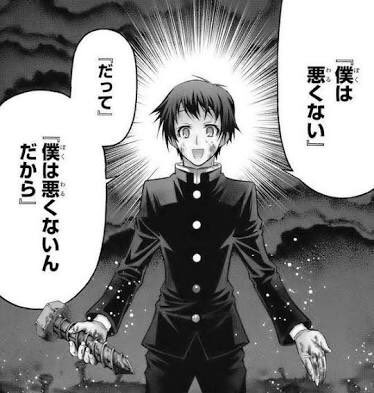アニメから学ぶ名言 に納得する人多数 原作が漫画 本を読んだ方がもっと学べる の声も Togetter アニメから学ぶ名言 に納得する人多数 原作が漫画 本を読んだ方がもっと学べる の声も Togetter