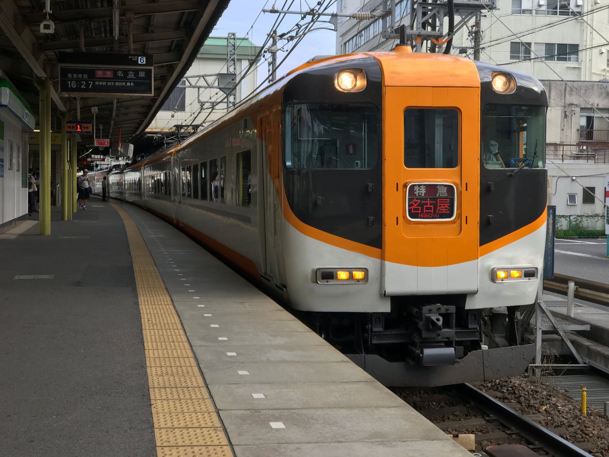 E40 Sanco Feat 近鉄 近鉄系 Nn03 新塗装 Uso Train ウソ電