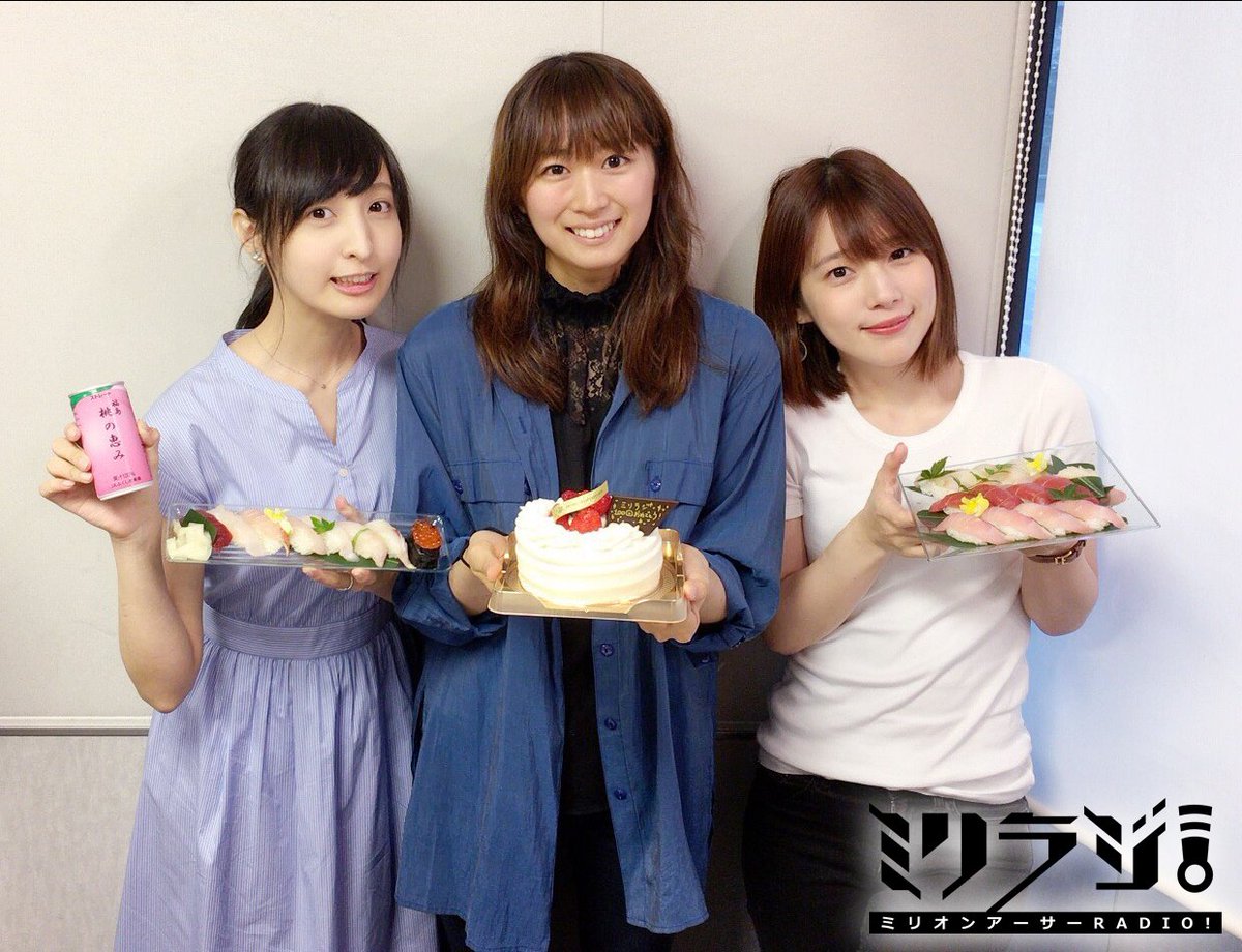 kairiseiMA_PR's tweet photo. 本日のミリラジ第100回は、鈴木さん、佐倉さん、内田さんそろい踏みの特別放送でした！記念にサイン色紙を頂きました。本ツイートをリツイートして頂いた方の中から抽選で5名に本色紙をプレゼントいたします！締め切りは9/1(金)25:30までとなります。  #乖離性MA #ミリラジ https://t.co/tJiIvnOAaG