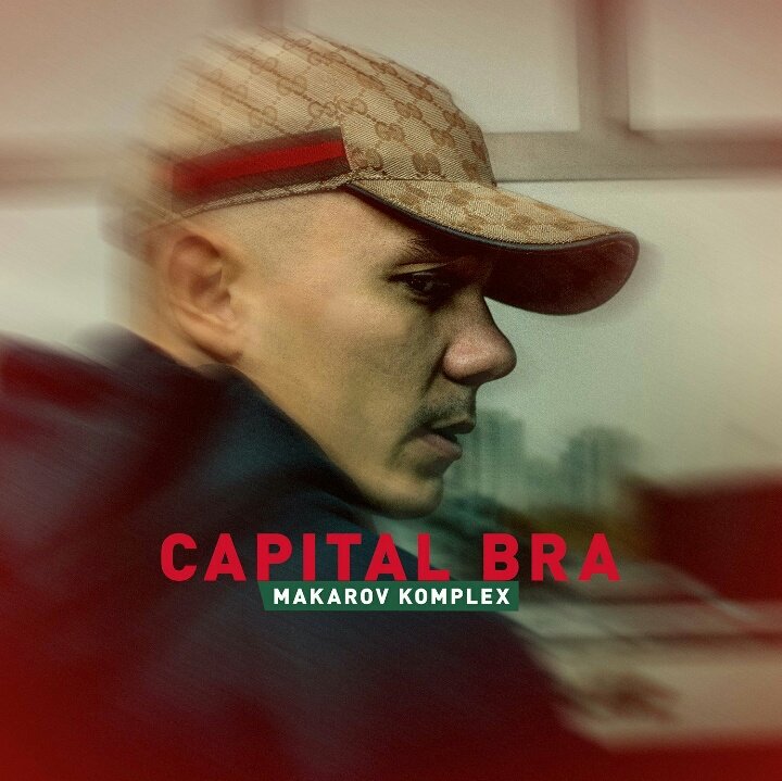 Habt ihr schon das Album MAKAROV KOMPLEX...? ✔
Wenn nicht dann holt es euch, schnell! Es lohnt sich Bratan👌👊