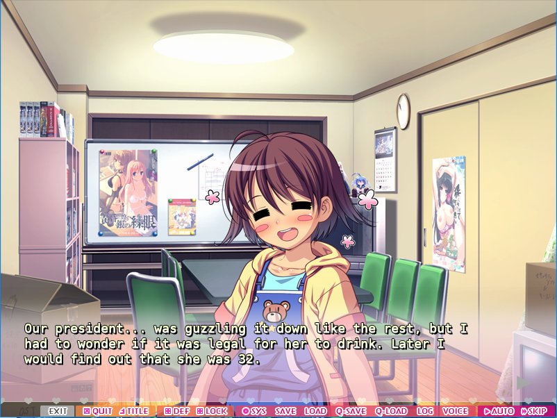 Visual Novel Screens on X: "Game: Eroge! ~Sex and Games Make Sexy Games~ (2010) (NSFW) https://t.co/D00QjWrh2R" / X