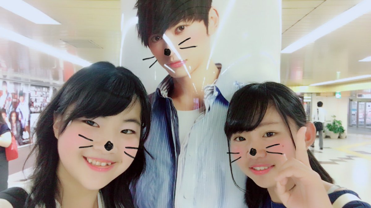 AAA_YELLOW_ALL's tweet photo. この前はお友と新宿へAAA写真ね。
メチャ楽しかったのね。
ほんと、ありがとなのね❤️
また、行くぜ❤️😍❤️😍❤️
@_____2Cjiro https://t.co/5bgt9DM24I