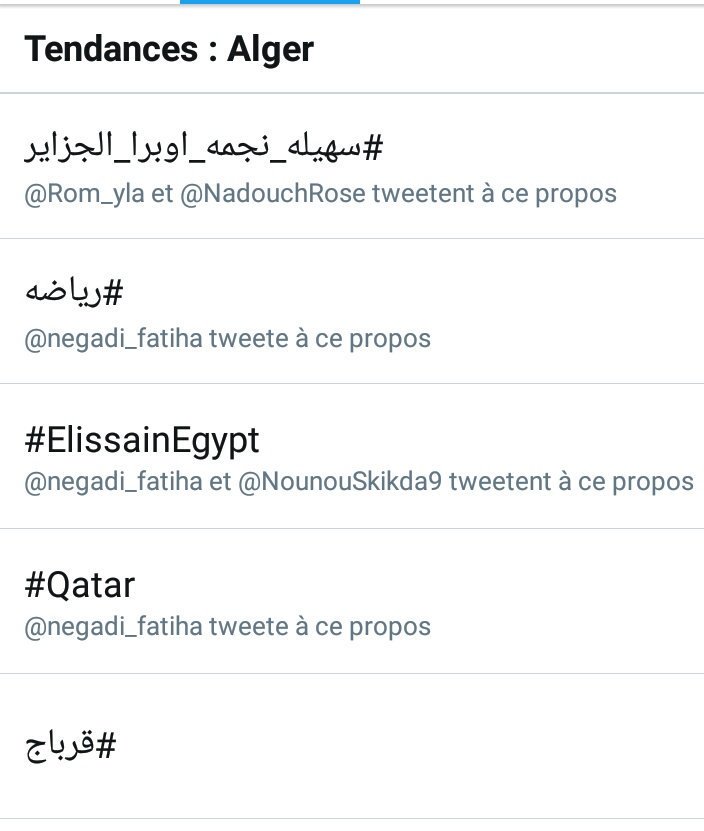 18_chaima's tweet photo. اووو سهيله متصدره الترند👌👌👌 https://t.co/7jwvMj42MV