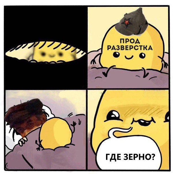 DIGRMroXYAAbkWq.jpg