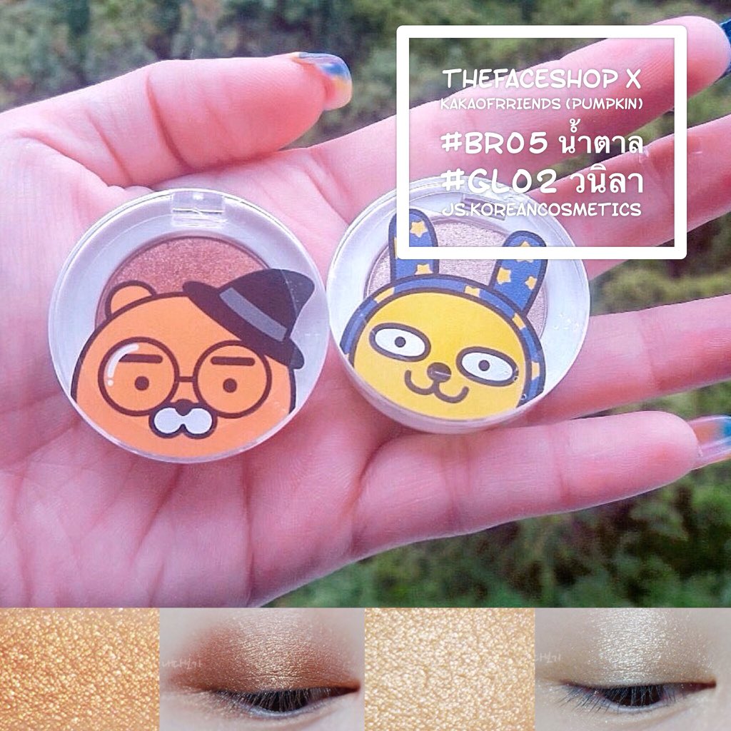 jovial_synergy's tweet photo. {พร้อมส่ง} #THEFACESHOP x kakaofriends (pumpkin)
🚩มี 2 สี 🚩
#BR05 น้ำตาล
#GL02 วนิลา
@180.- .
#eyeshadow #thefaceshopthailand https://t.co/31R3BIq7r1
