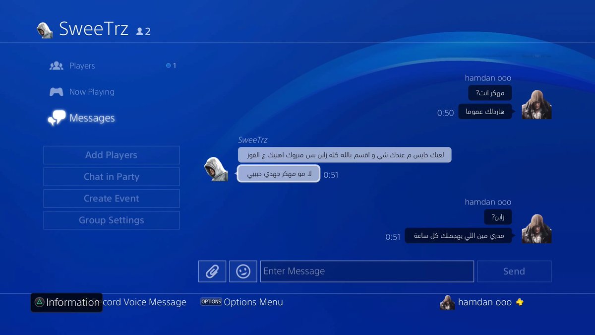 Hamdan Alameri (@mr_hhh9) | Twitter