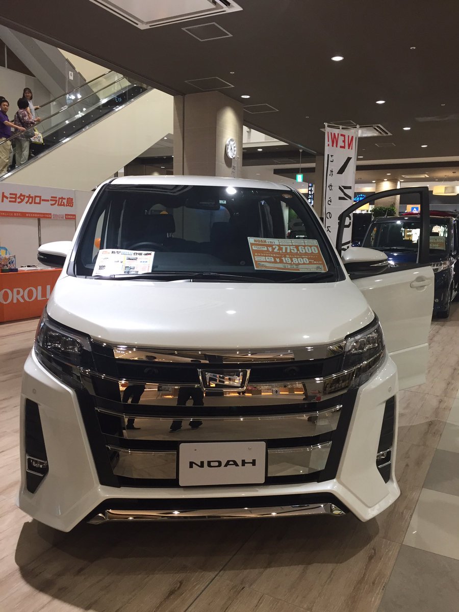 okayu201215's tweet photo. NOAHの運転席や外観もSERENAに似とってどストライクじゃわ〜😎 https://t.co/sIyF7u3Eva