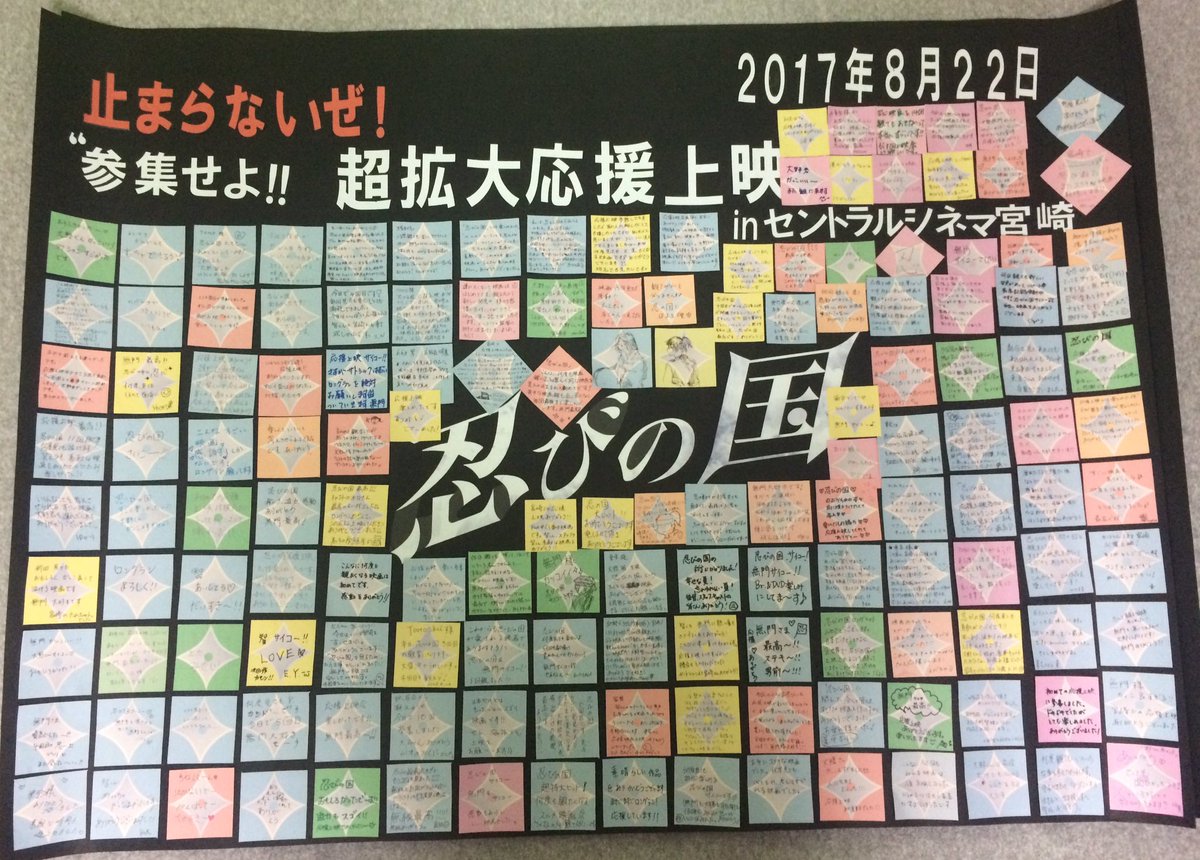 こと☆日々是妄想 tweet media