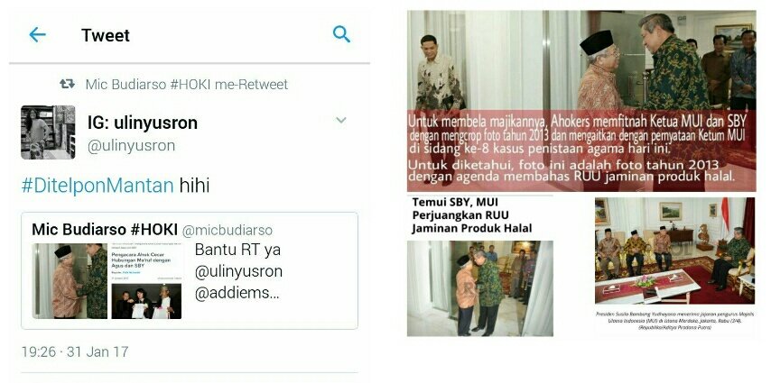 Nana tweet media