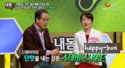 알림:

그것은 알기 싫다 <238c. 식품공학 덕질기:소주와 스테비오사이드(1/2)> 오늘 오후 3시에 업데이트됩니다. #idwk #그알싫