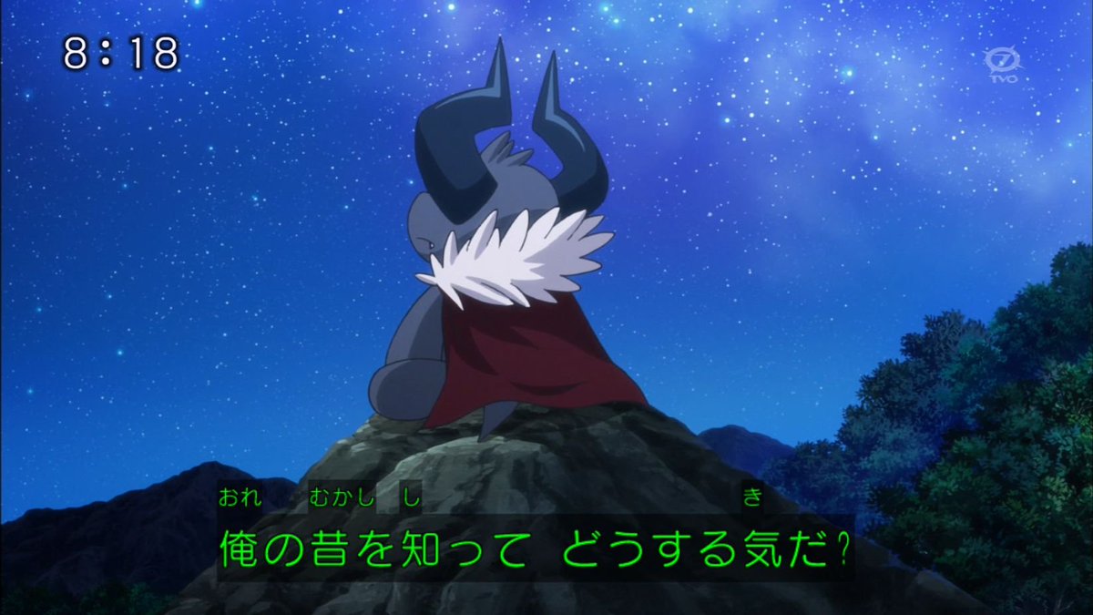 バディファイトまとめ レッツ バーディ さんのツイート バディファイト R バッツ22話 牙王とバッツ 星空の誓い まとめ まじめ回 T Co Oi9lac23m9