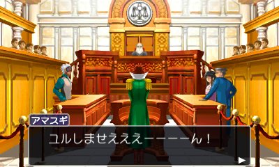 シガタケ マダム ローザイクさん 大逆転２