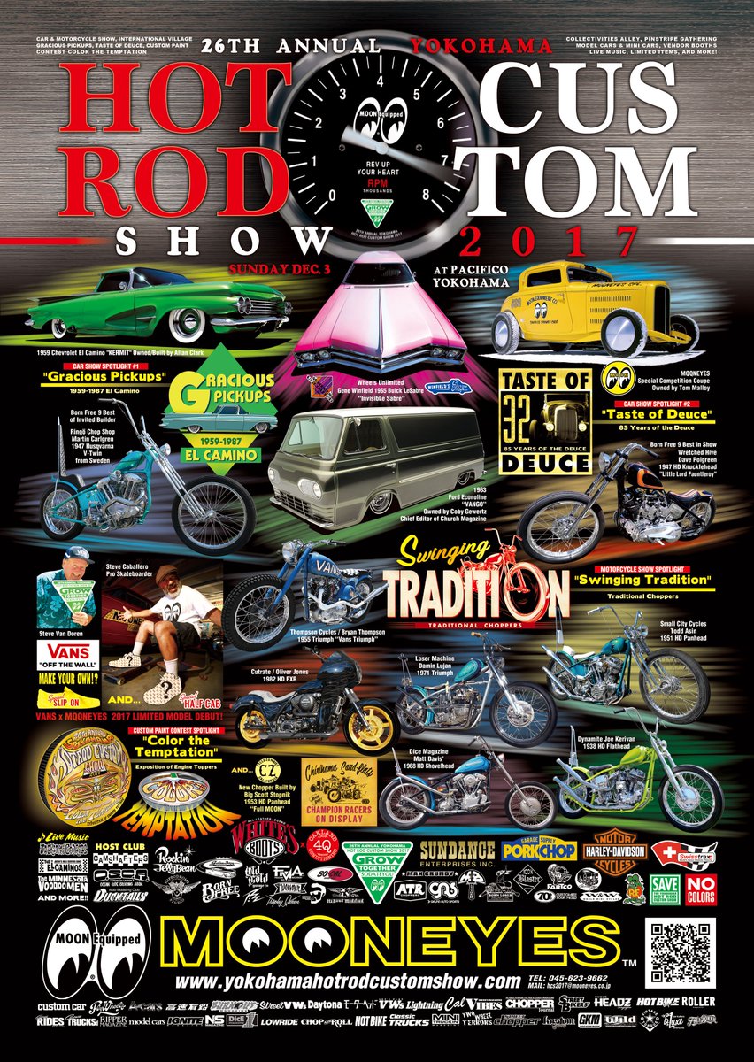 Mooneyes Japan En Official Poster For 26th Annual Yokohama Hot Rod Custom Show 17 Is Finished T Co Xpdtzaglt7 Mooneyes Hcs17 Growtogether T Co Vuv3xnmgvr