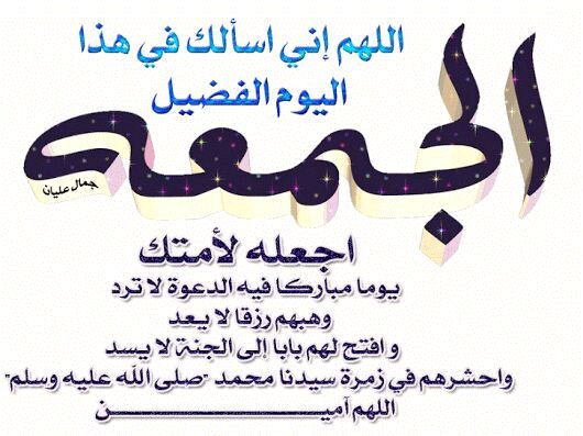 <a href="/samershap/">Sameershap</a> <a href="/afafrihawi001/">afafrihawi</a> <a href="/mlkjhpoiuayoube/">Benrihabe Ayoube</a> <a href="/mona_kh11/">Sindrilla</a> @IEAJEsA0aQKfdgO <a href="/s_el_ysf/">Soufiane E.</a> <a href="/mtpc7/">@mtpc علي علي</a> <a href="/rasheedaldulimi/">العراقي............</a> <a href="/Hsnklil/">H. Hassan Khalil</a> <a href="/LouLou29570/">Lou Lou</a> <a href="/ahmadchahbon/">احمد شهبون</a> <a href="/SheakhAli/">sayed ali el sheakh</a> <a href="/oJEebzpEVwHCnv3/">(💝 ولاء💝 )</a> <a href="/lailajazouli/">laila</a> <a href="/lotiiif/">شيخة ‏ بروق. العز🇸🇦♥️</a> <a href="/4CXEgAk8BXLjYkb/">شمري وفتخر</a> <a href="/Vez8qshQ9iwSqQ4/">زهوره</a> @100002139952928 <a href="/M6K9RLtxtSvKTO5/">ضيف تويتر</a> @CtgJPsoa6NPGJWW @aaaaaaa313sssss <a href="/RashadBoundaqji/">رشاد بندقجي</a> <a href="/RHklaM81ugg8neQ/">👑أميرة الصمت👑</a> <a href="/SkyThunderTop/">بنت الشمال ( ميعاد )</a> <a href="/mmmmo92767119/">🌷وردة تويتر🌷</a> <a href="/rFlnqYaHwxaHYk3/">بنت.  الغالي</a> <a href="/AbouSawsan/">Sawsan Abou Alhija</a> <a href="/koko01210207023/">داوود لاشين</a> <a href="/wehbimoha/">Mohammed Wehbi</a> <a href="/gs4jpP89XwYjfGc/">حسن سليم</a> @Mustafa11939609 <a href="/BoshtTarek/">bosht tarek</a> <a href="/ED8XpEgJqyUwqnT/">زهر الجوري</a> <a href="/5d95ffeea9394f7/">lahzy77@gmail.com</a> <a href="/saadshammary1/">سعد الشمري</a> <a href="/kk296344/">ٶ١ڼ٩٩ع٦ kamalٶ1ڼ99ع6</a> <a href="/Alboh29Mona/">Mona ❤kamal❤</a> <a href="/GHadaNew88/">。* ★ ـ❥ ـ❥。• ❥ ‏غـۦٰؖ͜ــہاادة ˚ ‏</a> <a href="/JaNNaT246/">Jannat🇮🇶العراق🇮🇶</a> <a href="/ALbadiFawoz/">ابو فوزي</a> <a href="/aboshab_samir/">Samir Aboshab</a> <a href="/jannAt218/">JaNNaT218دخوول متقطع</a> <a href="/DreemEnti/">الخنساء</a> <a href="/hanan3073/">نجديه بنت شيو خ</a> <a href="/MonaKh44/">‏Sendrilla</a> <a href="/mfared325/">نورجان</a> <a href="/omarmohamd77/">عمر محمد الجبوري</a> <a href="/majdamajdati/">ماجدة</a> <a href="/iraqya99/">عراقيه</a>