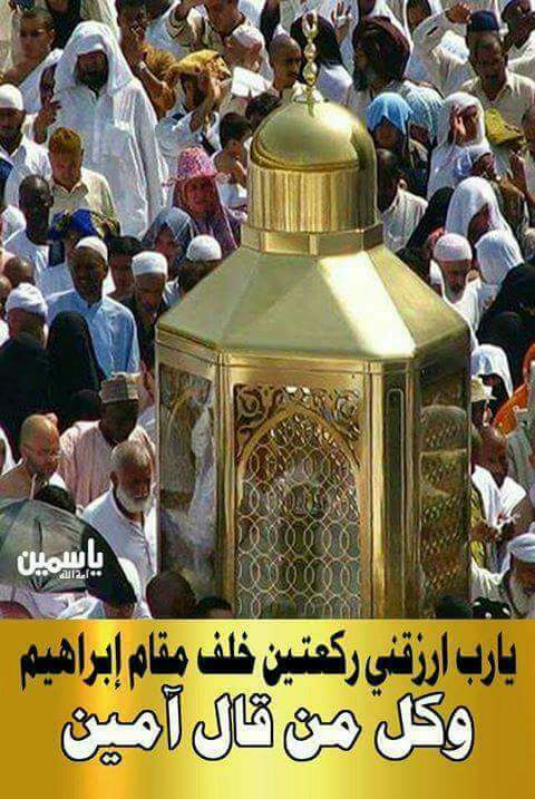 <a href="/samershap/">Sameershap</a> <a href="/afafrihawi001/">afafrihawi</a> <a href="/mlkjhpoiuayoube/">Benrihabe Ayoube</a> <a href="/mona_kh11/">Sindrilla</a> @IEAJEsA0aQKfdgO <a href="/s_el_ysf/">Soufiane E.</a> <a href="/mtpc7/">@mtpc علي علي</a> <a href="/rasheedaldulimi/">العراقي............</a> <a href="/Hsnklil/">H. Hassan Khalil</a> <a href="/LouLou29570/">Lou Lou</a> <a href="/ahmadchahbon/">احمد شهبون</a> <a href="/SheakhAli/">sayed ali el sheakh</a> <a href="/oJEebzpEVwHCnv3/">(💝 ولاء💝 )</a> <a href="/lailajazouli/">laila</a> <a href="/lotiiif/">شيخة ‏ بروق. العز🇸🇦♥️</a> <a href="/4CXEgAk8BXLjYkb/">شمري وفتخر</a> <a href="/Vez8qshQ9iwSqQ4/">زهوره</a> @100002139952928 <a href="/M6K9RLtxtSvKTO5/">ضيف تويتر</a> @CtgJPsoa6NPGJWW @aaaaaaa313sssss <a href="/RashadBoundaqji/">رشاد بندقجي</a> <a href="/RHklaM81ugg8neQ/">👑أميرة الصمت👑</a> <a href="/SkyThunderTop/">بنت الشمال ( ميعاد )</a> <a href="/mmmmo92767119/">🌷وردة تويتر🌷</a> <a href="/rFlnqYaHwxaHYk3/">بنت.  الغالي</a> <a href="/AbouSawsan/">Sawsan Abou Alhija</a> <a href="/koko01210207023/">داوود لاشين</a> <a href="/wehbimoha/">Mohammed Wehbi</a> <a href="/gs4jpP89XwYjfGc/">حسن سليم</a> @Mustafa11939609 <a href="/BoshtTarek/">bosht tarek</a> <a href="/ED8XpEgJqyUwqnT/">زهر الجوري</a> <a href="/5d95ffeea9394f7/">lahzy77@gmail.com</a> <a href="/saadshammary1/">سعد الشمري</a> <a href="/kk296344/">ٶ١ڼ٩٩ع٦ kamalٶ1ڼ99ع6</a> <a href="/Alboh29Mona/">Mona ❤kamal❤</a> <a href="/GHadaNew88/">。* ★ ـ❥ ـ❥。• ❥ ‏غـۦٰؖ͜ــہاادة ˚ ‏</a> <a href="/JaNNaT246/">Jannat🇮🇶العراق🇮🇶</a> <a href="/ALbadiFawoz/">ابو فوزي</a> <a href="/aboshab_samir/">Samir Aboshab</a> <a href="/jannAt218/">JaNNaT218دخوول متقطع</a> <a href="/DreemEnti/">الخنساء</a> <a href="/hanan3073/">نجديه بنت شيو خ</a> <a href="/MonaKh44/">‏Sendrilla</a> <a href="/mfared325/">نورجان</a> <a href="/omarmohamd77/">عمر محمد الجبوري</a> <a href="/majdamajdati/">ماجدة</a> <a href="/iraqya99/">عراقيه</a>
