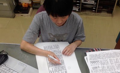 ট ইট র 毎日新聞 校閲センター 校閲記者ブログ 9月1日発売の毎日新聞校閲グループの新刊 校閲記者の目 あらゆるミス を見逃さないプロの技術 毎日新聞出版 の内容をご紹介します T Co Bnnjekwebm ট ইট র 毎日新聞 校閲センター 校閲記者ブログ 9月1日発売の毎日新聞校閲グループの新刊 校閲記者の目 あらゆるミス を見逃さないプロの技術 毎日新聞出版 の内容をご紹介します T Co Bnnjekwebm