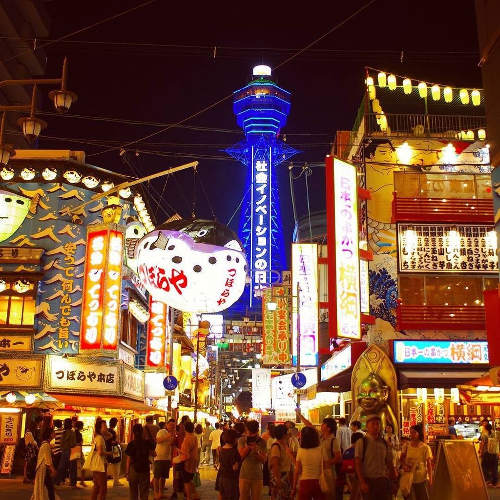 amu_design's tweet photo. ★大阪2nd STAGE 撮影実習 .
【講習見学ラストチャンス！】【来期は10月開始！】
.
今回は通天閣と新世界。
最も大阪っぽいところ？？世界が違います。

色や明るさを意識しながら撮りながらも、通天閣に登りテンション上が�� https://t.co/yqSW7MmWjQ https://t.co/tVs8Gd3I7D