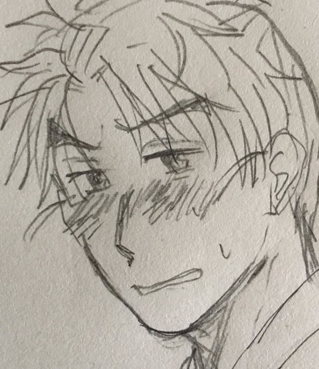 竹谷くんだよ 