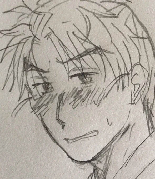 竹谷くんだよ 