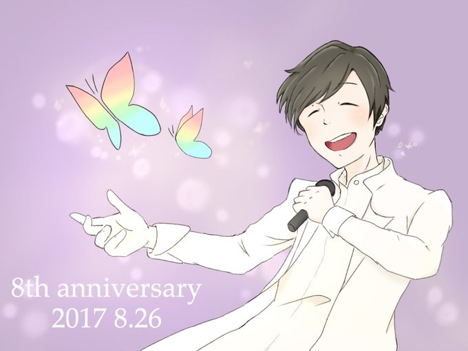 神谷浩史さんアーティスト活動8周年記念日のtwitterイラスト検索結果 古い順