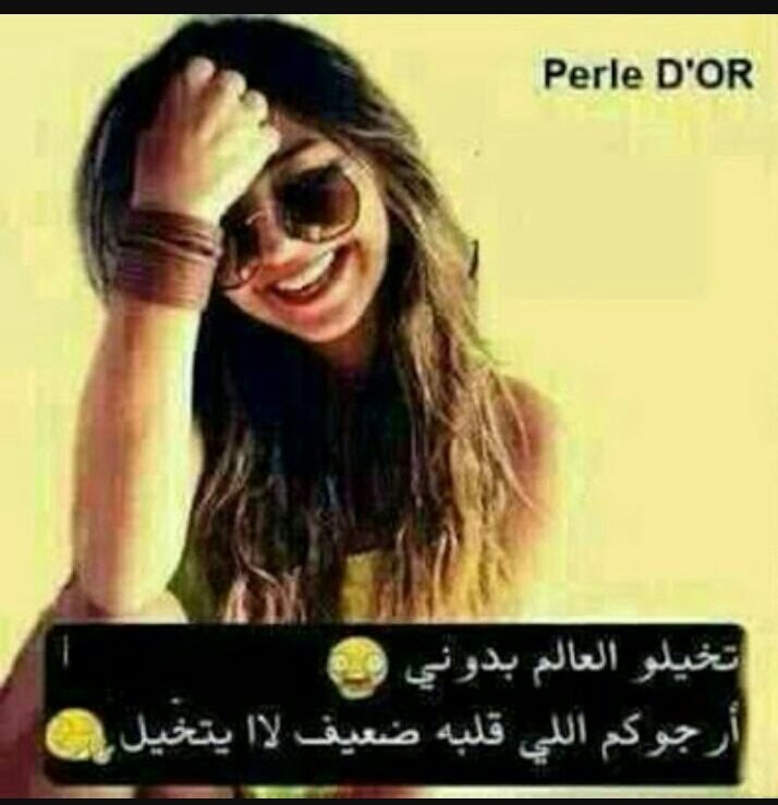 DMma67VGtsBOakp's tweet photo. اعبكم https://t.co/24aPvEfTZd