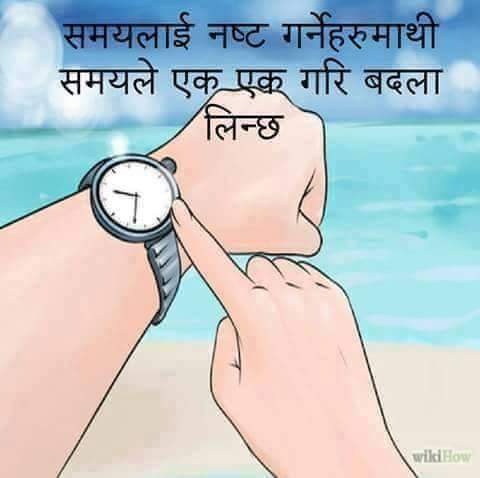 BdevPrince tweet picture