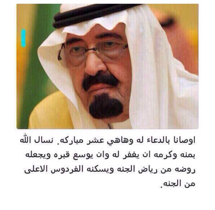 fi_441 tweet picture