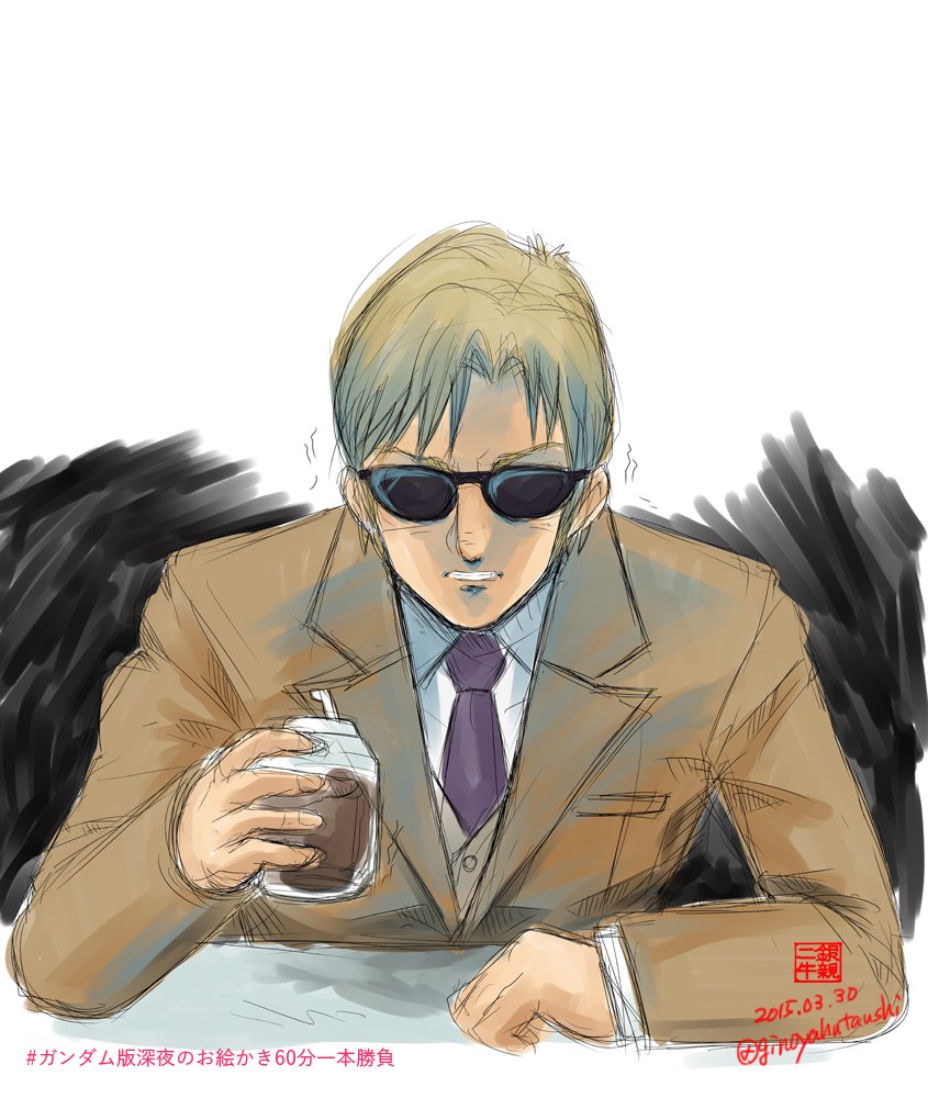 銀親 Ginoya バーニィはな バーニィはな 第5話でコロニー脱出の時に空港で見かけた女の 嘘を言い通す根性もないくせに というセリフを聞いて コロニーに残って最後まで嘘を突き通そうと決心する あのシーンが最高なんじゃ ガンダム0080