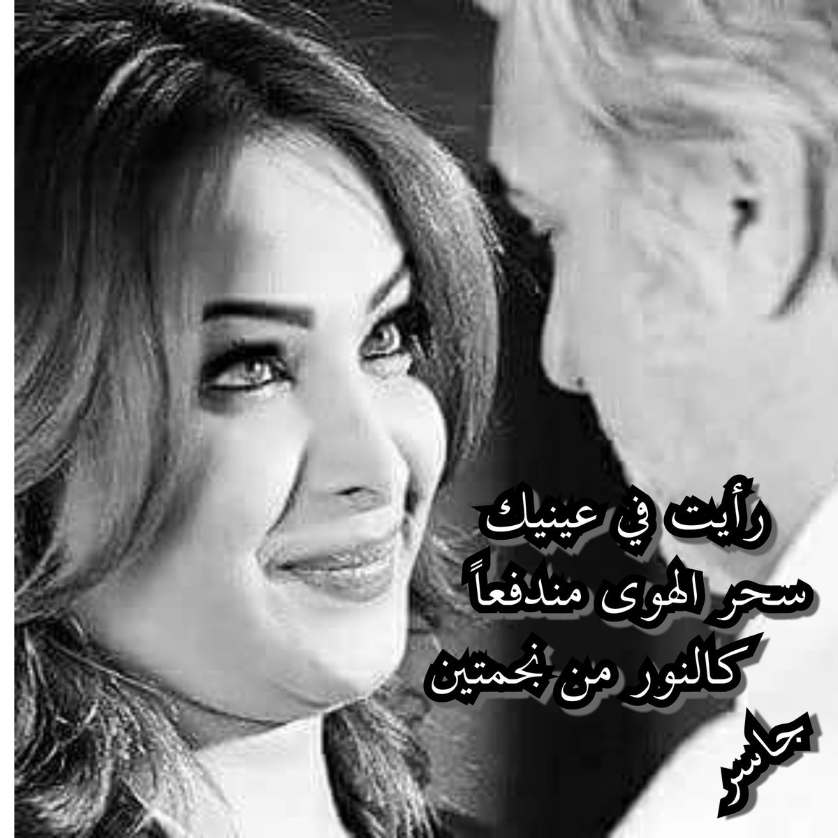 سيبقى التفكير..المحاولة..الجنون..الصبر.الأنتظار..
فكل مااتمناه في تلك الحياة..لحظة..نعم لحظة تجمعني بعيناكي..
وسلاما بعدها على كل الأمنيات
