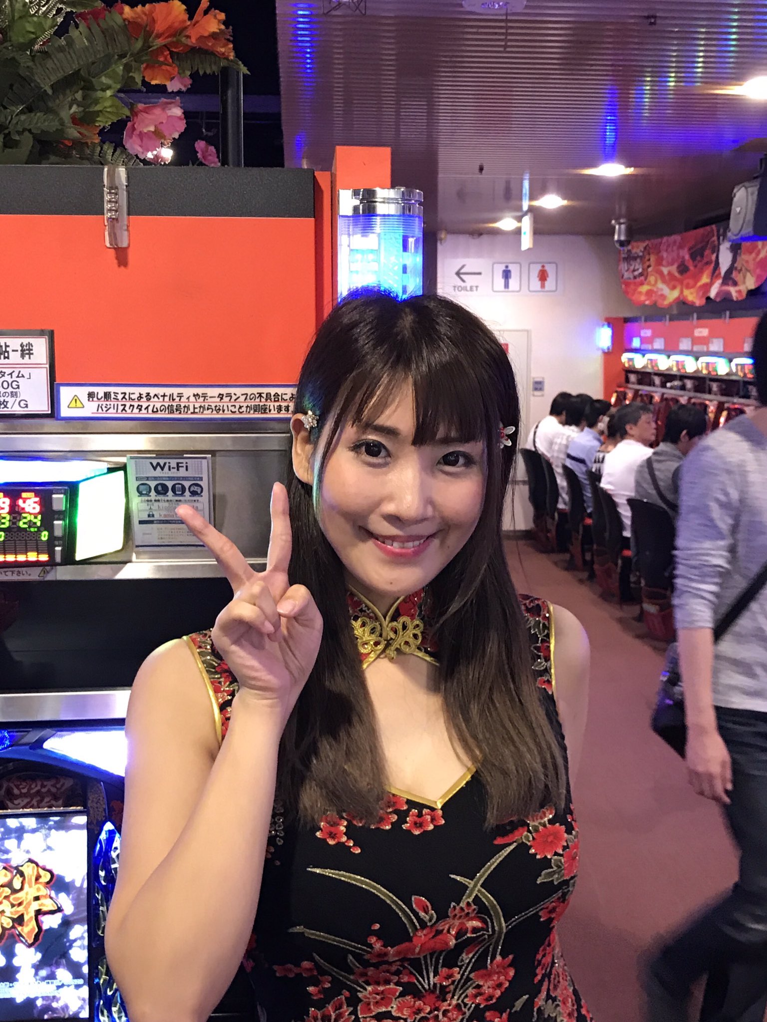 中山奈々美  / X