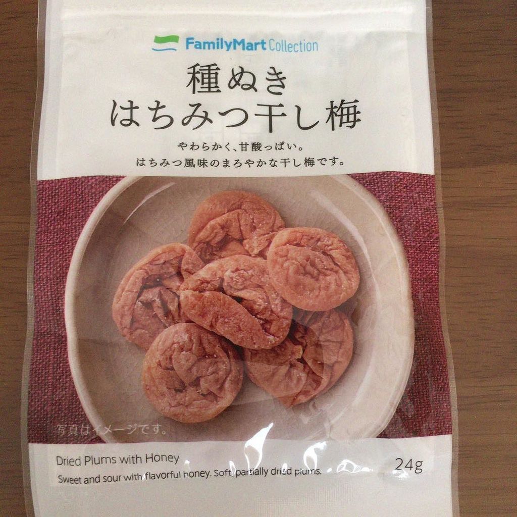 تويتر カブトガニジョン على تويتر はちみつ干し梅 ファミマの商品ですが とても美味しいです 是非 ご試食を あ っすっぱい ｽｯﾊﾟ コンビニ ファミマ 梅干し はちみつ干し梅 T Co Shhiljt8jj T Co Dp3e48xy9k