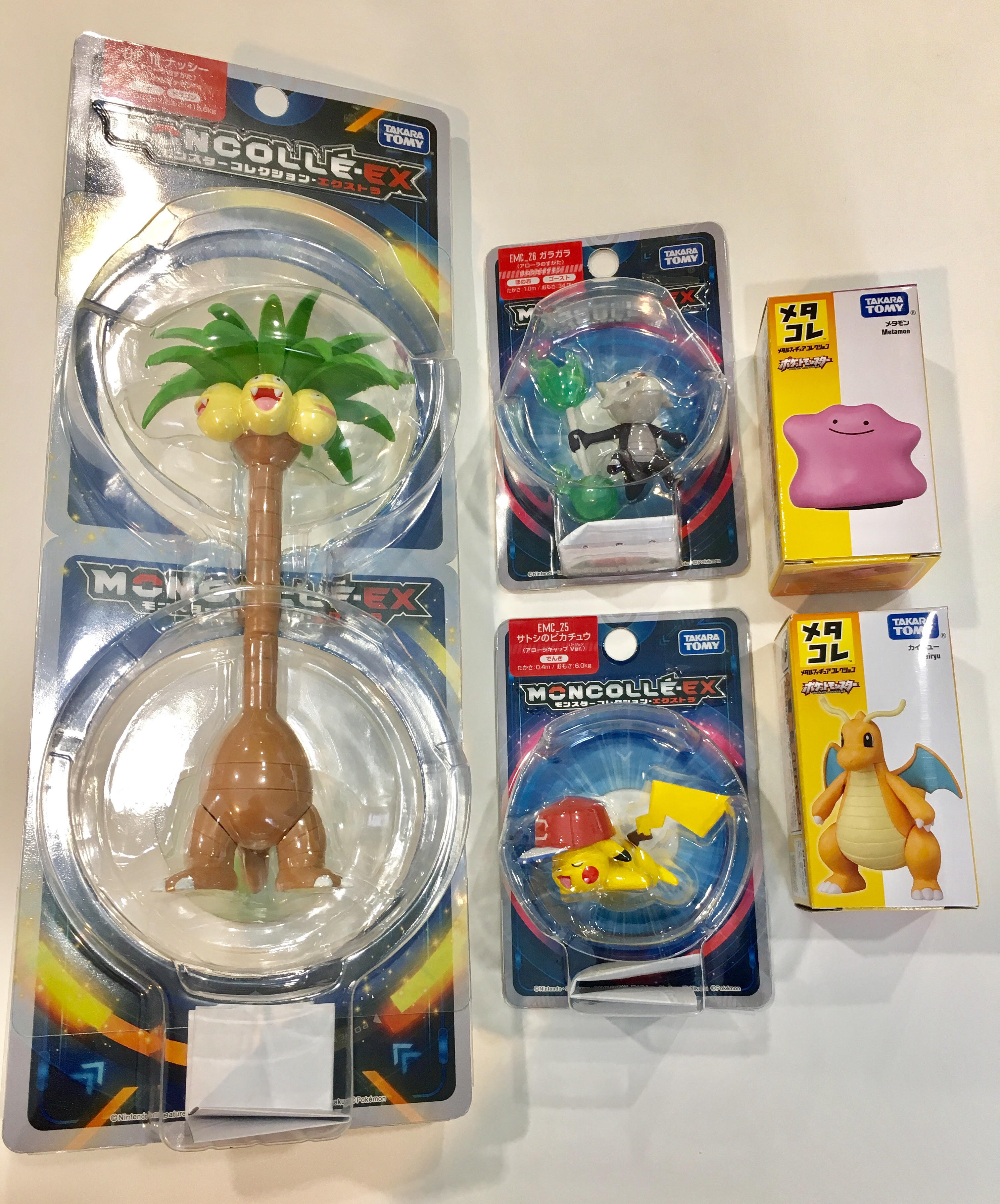 テレビ局公式ショップ ツリービレッジ Auf Twitter ゲームコーナー ポケットモンスター に新商品 モンスターコレクション Ex ナッシー アローラのすがた ガラガラ アローラのすがた サトシのピカチュウ アローラキャップver メタコレ メタモン
