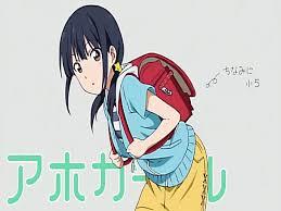 瑠璃ちゃんのtwitterイラスト検索結果 古い順