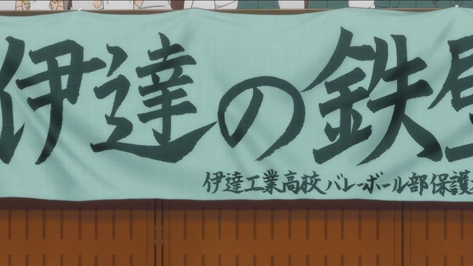 _FUTAKUCHI__'s tweet photo. にろちゃんの誕生日11/10までに1110RT目指します♥

#二口堅治誕生祭 
#にろちゃん
#11月10日は二口堅治の誕生日
#11月10日までに1110RT目指す
#ハイキュークラスタさんと繋がりたい 
#二口堅治
#にろちやんクラスタさん
#らぶりつお願いします https://t.co/kXgavYjPNr