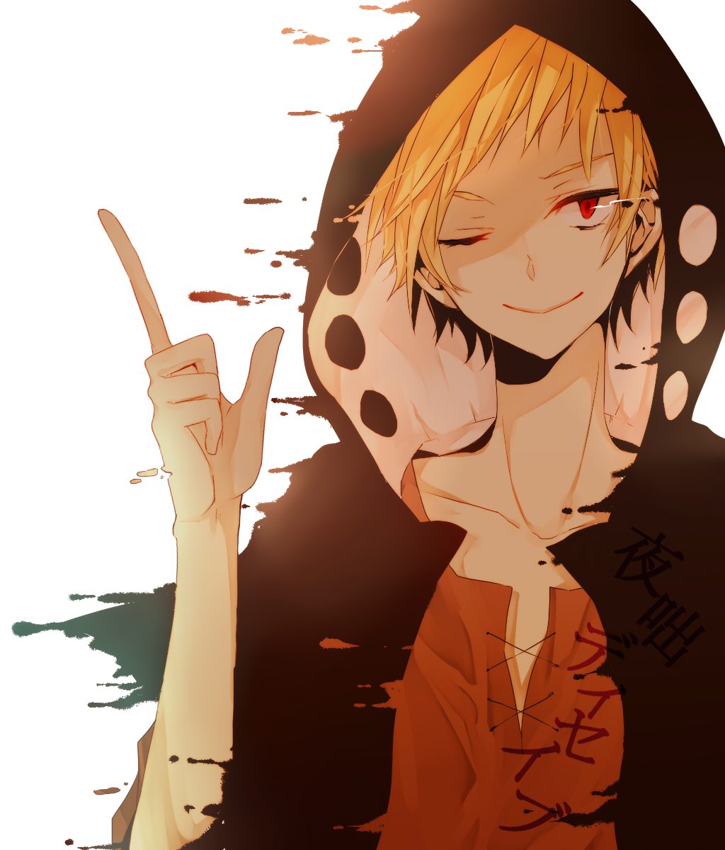 _MundoAnimeRol_'s tweet image. ➢Se solicita．✪

 ✧「A Kano,Haruka y Hibiya de Mekakucity Actors 」 

►¿Ｎｏｓ ａｙｕｄａｓ ｃｏｎ ｕｎ #RT？◄