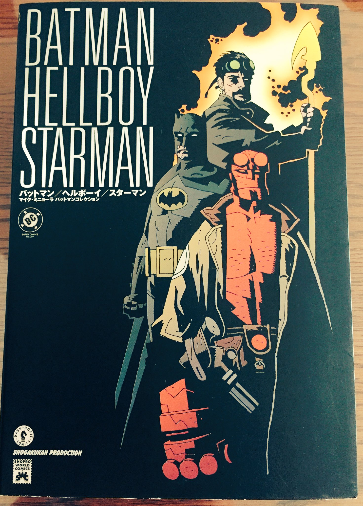 □バットマン/ヘルボーイ【マイク・ミニョーラ エディション】ブラック