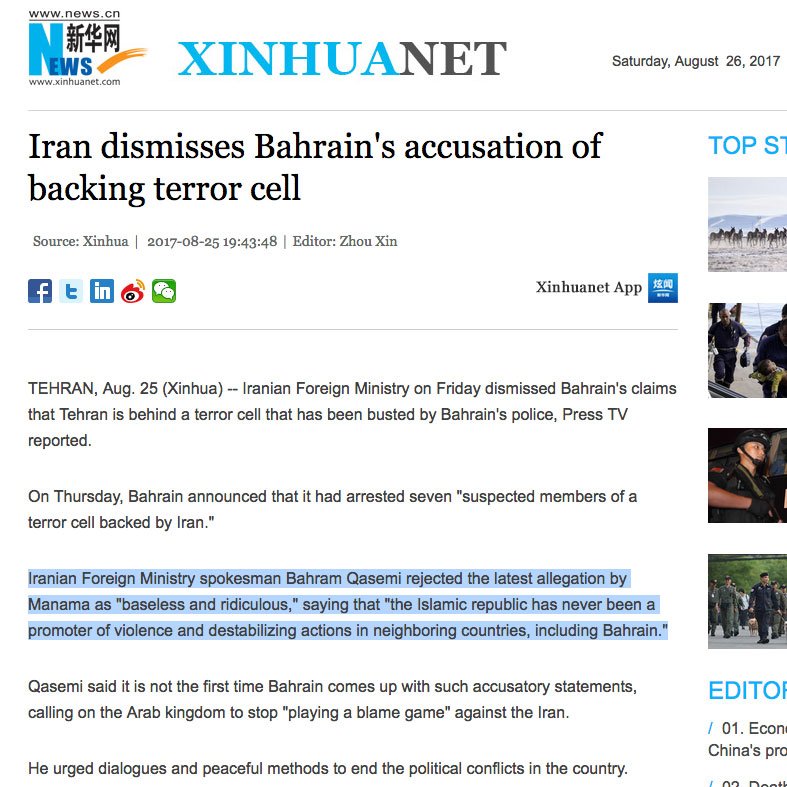 #Bahrain Iran lying through its teeth YET AGAIN "has NEVER been a promoter of violence &amp; destabilizing actions" READ
middleeastmonitor.com/20161217-iran-…