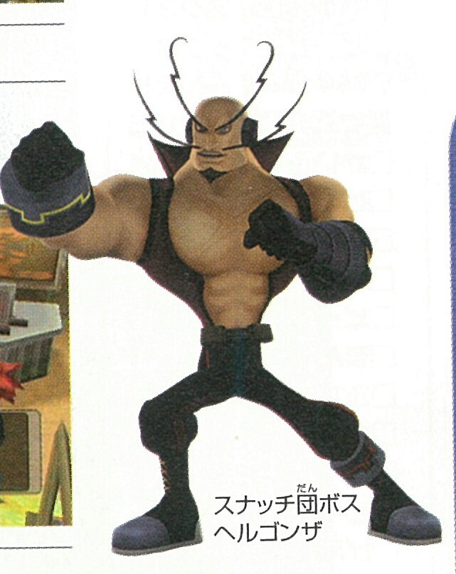 5番はねるぞマジックカメックス בטוויטר ならもういっそのこと毛狩り隊で一番ダンス上手い奴を代表でバトルしたらいいかもしれないね でもヘルゴンザ様以外みんなヒゲは生えてないからヒゲダンスじゃなくて ハゲダンスになるね そしたら ピカチュウvs毛狩り隊