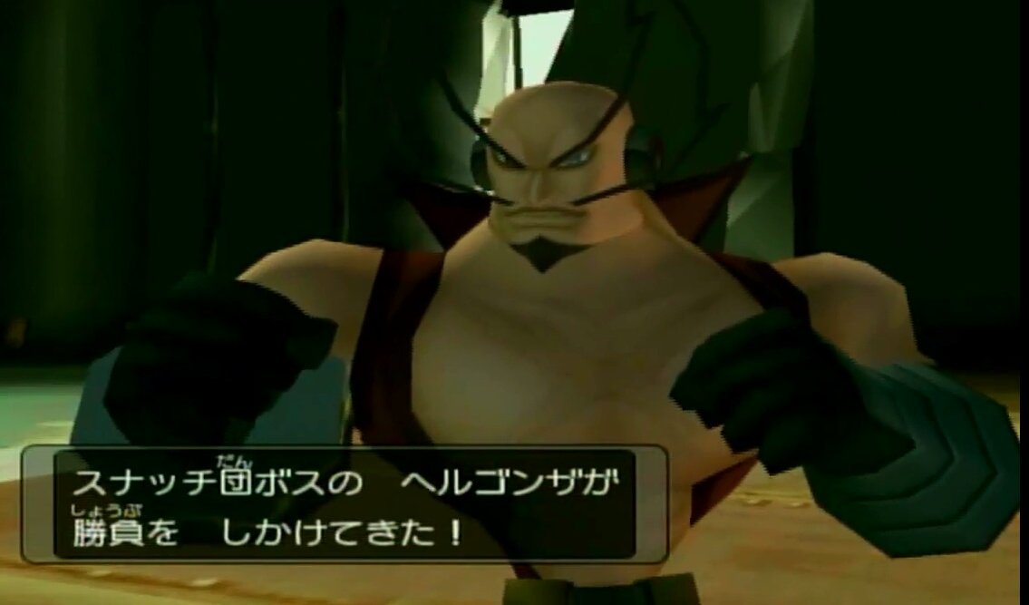 5番はねるぞマジックカメックス בטוויטר ならもういっそのこと毛狩り隊で一番ダンス上手い奴を代表でバトルしたらいいかもしれないね でもヘルゴンザ様以外みんなヒゲは生えてないからヒゲダンスじゃなくて ハゲダンスになるね そしたら ピカチュウvs毛狩り隊