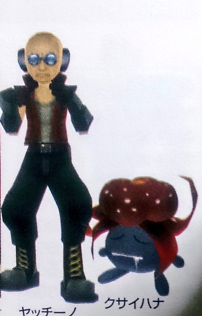 5番はねるぞマジックカメックス בטוויטר ならもういっそのこと毛狩り隊で一番ダンス上手い奴を代表でバトルしたらいいかもしれないね でもヘルゴンザ様以外みんなヒゲは生えてないからヒゲダンスじゃなくて ハゲダンスになるね そしたら ピカチュウvs毛狩り隊