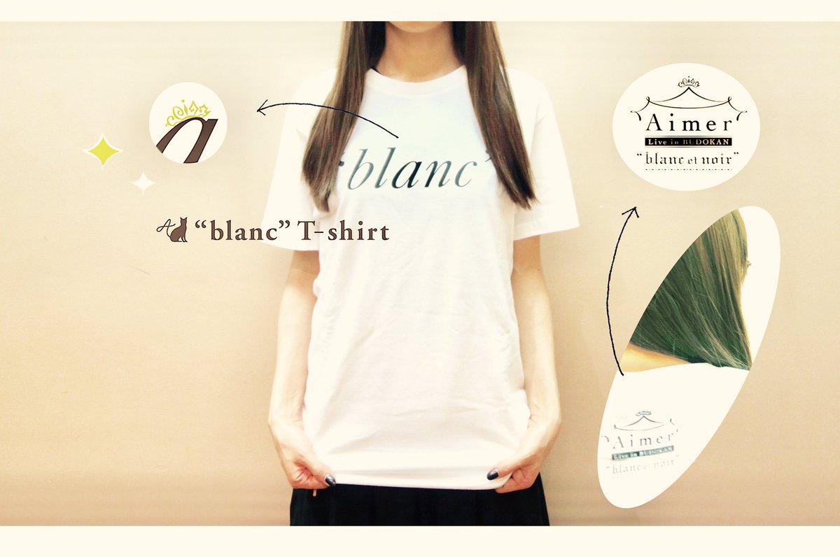 Aimer&staff على X: 