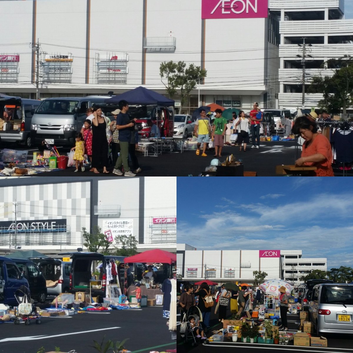 キティ マーシーズ フリマ 豊田市 イオンスタイル豊田 オープン記念 フリマ開催中 フリマ リサイクル キティ マーシーズのフリマ T Co Faaq0hhbvi Twitter