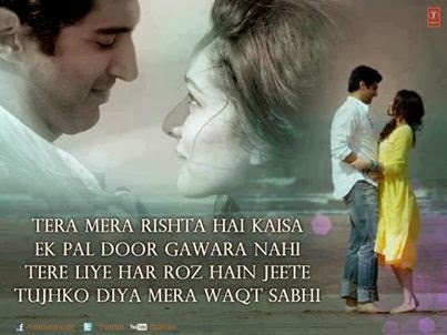 Dilkibaate's tweet photo. #TERA #MERA #RISHTA HAI KAISA EK PAL DOOR GAWARA NAHI TERE LIYE HAR ROZ HAIN JEETE #TUJHKO DIYAMERA WAQT SABHI https://t.co/7RPA31t61E