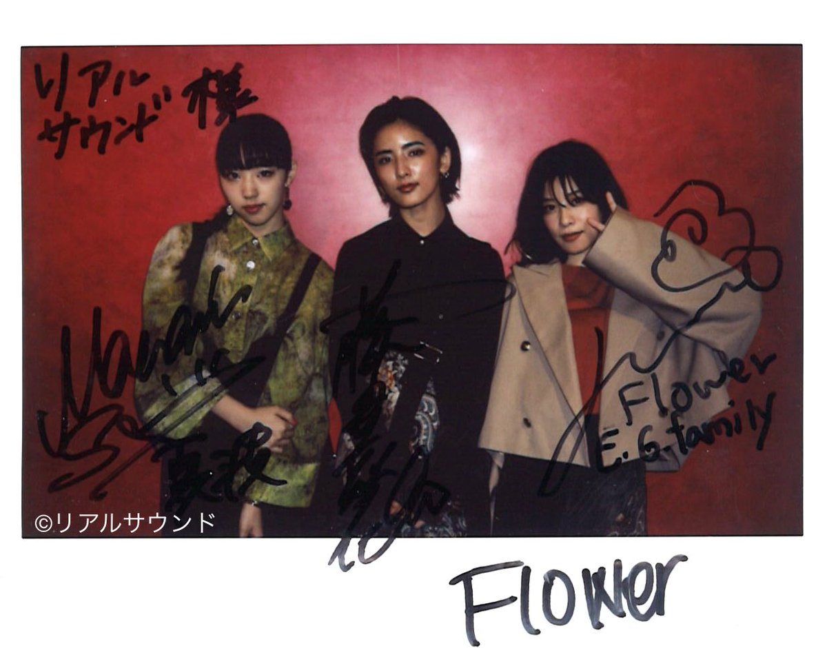 フォロー＆RTでサイン入りチェキを2名様にプレゼント！】Flower“専任