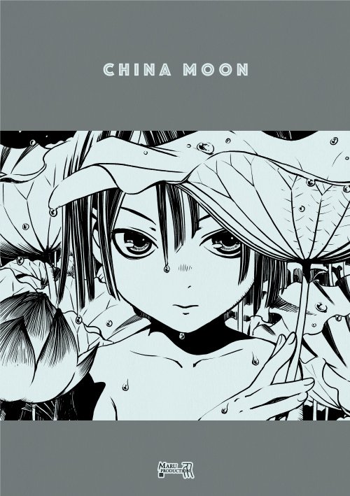 COMITIA121新刊『CHINA MOON』の委託販売がCOMIC ZINさんで始まりました。中華テイストのモノクロミニイラスト集(A5/8p)です。うすうすなペラ本ですがよろしければ是非〜
https://t.co/kg6HWTPMSL
