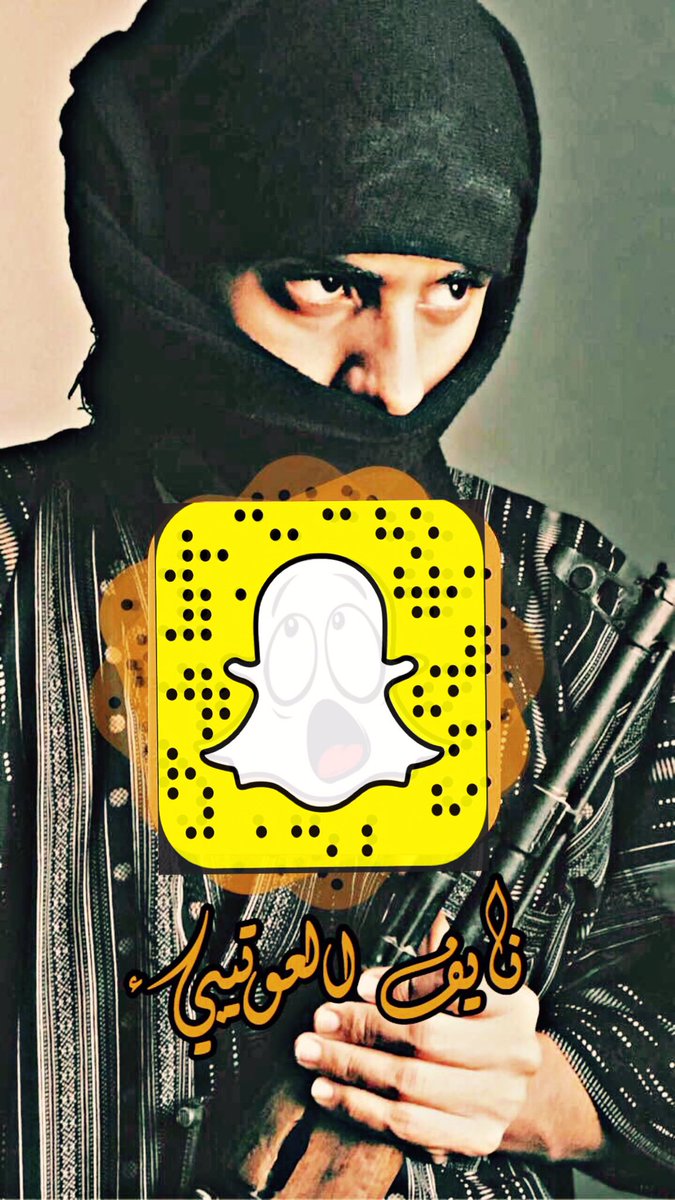 UwLjs511's tweet photo. #سنابي #سناب_نشر #سناب_بلس #قصائد #عتيبه #الاد_عاصم #الشيباني #روقي #العصيمي #لايف #��تيبه_الهيلا #الكريزي #النفيعي #العطاوي #الحافي #المرشدي https://t.co/TJm4VBL6g8