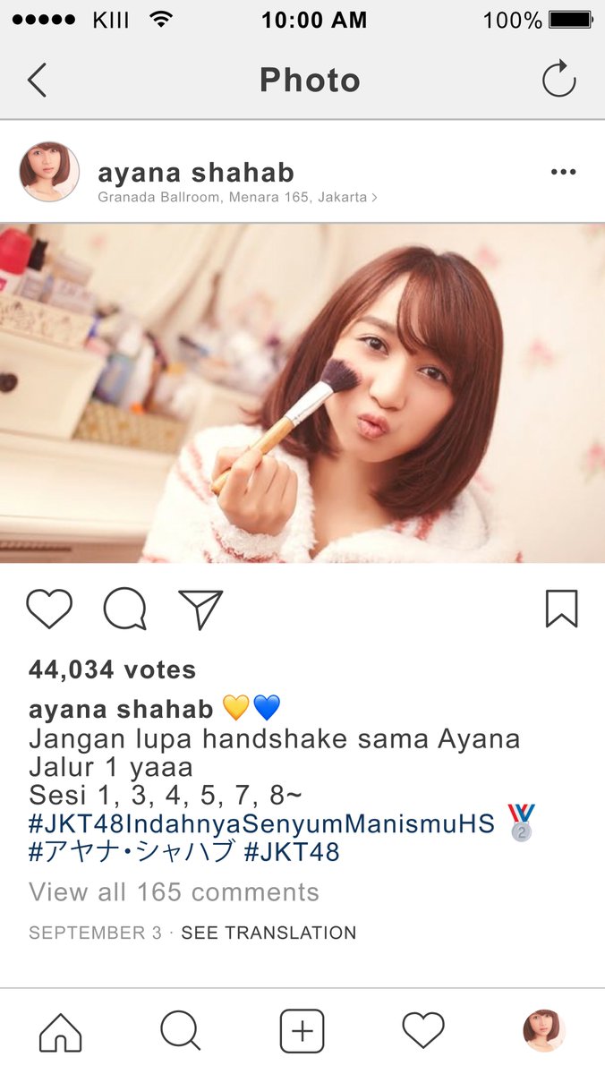 GIFKIDS's tweet photo. @achanJKT48 @Achanation_INA @Achanation_RI @AchanationEJ @AchanationJGJ @ACHANATION_MLG @AchanationJbr_ [Grid 1] #JKT48IndahnyaSenyumManismuHS @achanJKT48 📷 https://t.co/SvGfOjaVpH