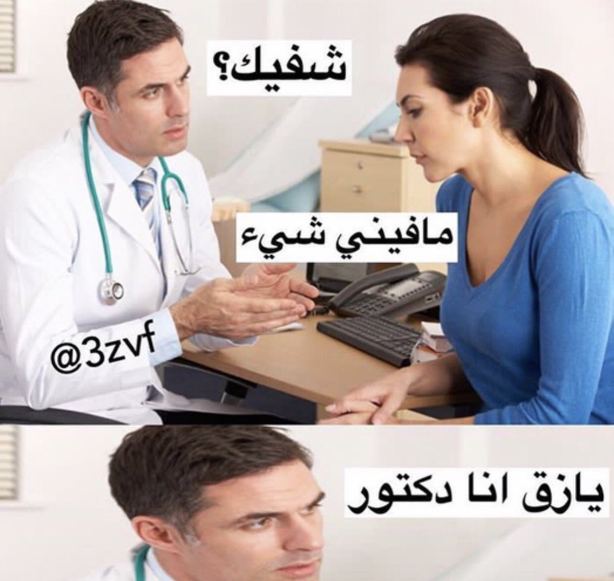 darin00013's tweet photo. بعض البنات🙂🙂🙂💔 https://t.co/ccWCiIrVNL