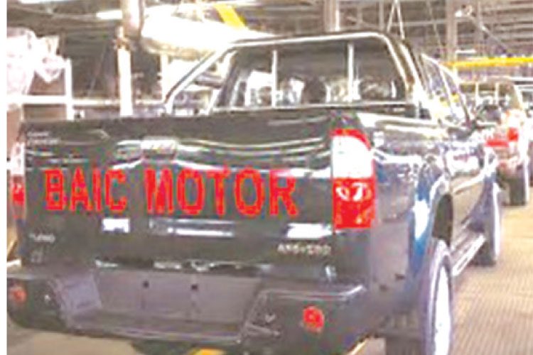 Business (@bizweeklyzim) on Twitter photo Wilowvale cuts production targets ebusinessweekly.co.zw/wilowvale-cuts… via <a href="/BizWeeklyZim/">Business</a> Wilowvale cuts production targets ebusinessweekly.co.zw/wilowvale-cuts… via <a href="/BizWeeklyZim/">Business</a>