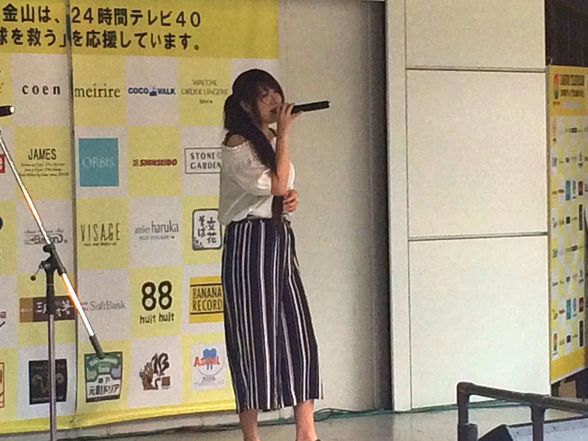 Hati ハティ En Twitter アスナル金山でのライブステージ終了 Hatiの本日二度目のステージは 中部国際空港セントレアにて13時分からです Hati 24tv チャリティーライブ 名古屋 アスナル金山 中部国際空港セントレア